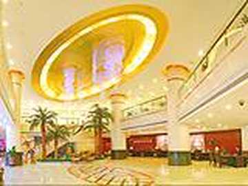 龙岩中元大酒店,图二