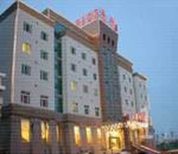 厦门美都环岛酒店,图一