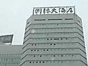 福州洲际大酒店,图一