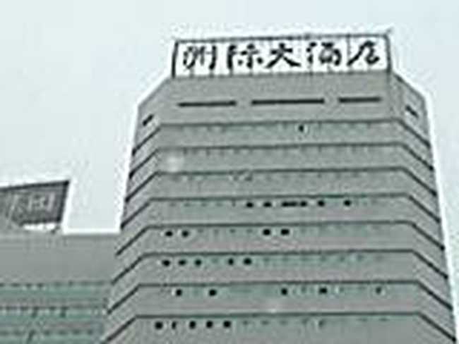 福州洲际大酒店,图一