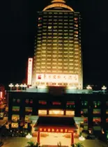 莆田东方国际大酒店,图一