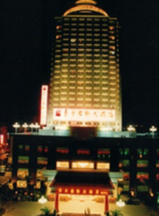 莆田东方国际大酒店,图一