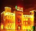 东山金殿海景大酒店,图一