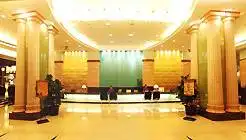 厦门金威大酒店,图一