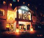 武夷山宝岛会展中心大酒店,图一