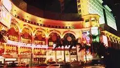 厦门万豪大酒店,图一