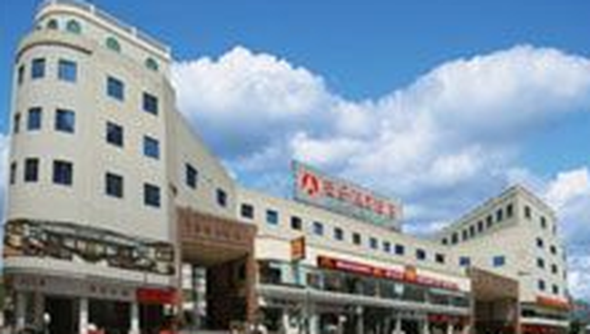 晋江爱乐假日酒店