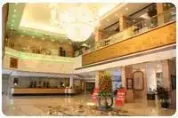 厦门华侨大酒店