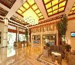 武夷山悦华酒店,图二