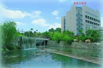 燕晗山酒店,图一