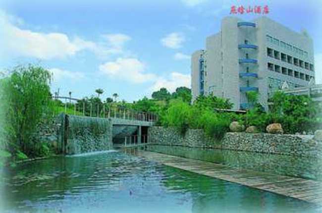 燕晗山酒店,图一