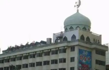 穆斯林宾馆,图一