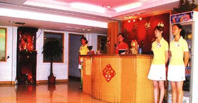 广州新粤新大酒店,图七