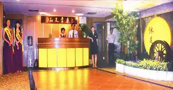 广州新粤新大酒店,图六