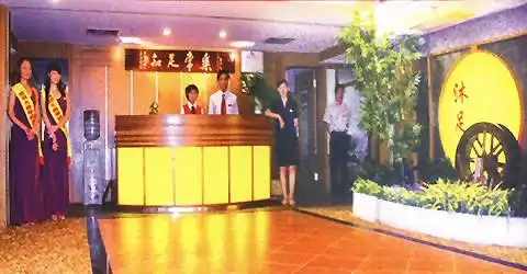 广州新粤新大酒店,图六