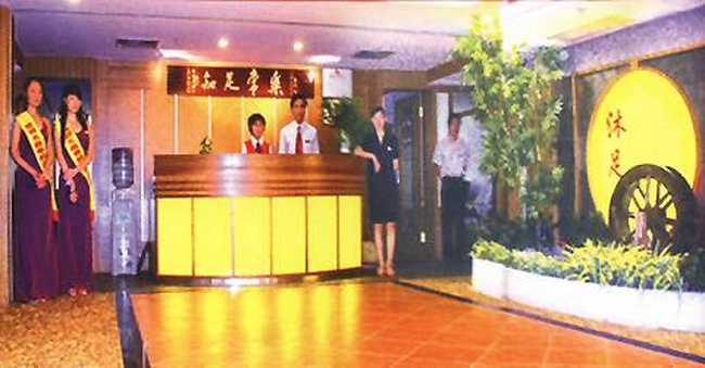 广州新粤新大酒店,图六