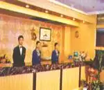 广州市北京大酒店,图二