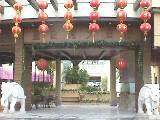 惠州蓝波湾大酒店,图一