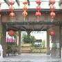 惠州蓝波湾大酒店