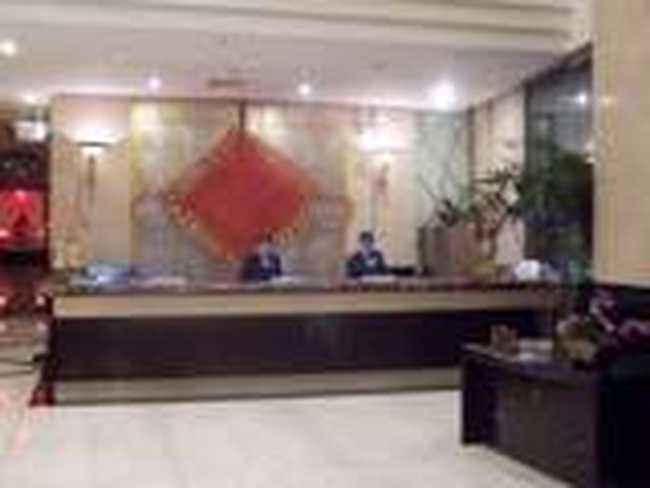 东莞嘉年华酒店,图二