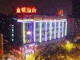 佛山金银酒店
