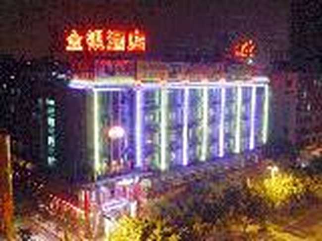 佛山金银酒店,图一