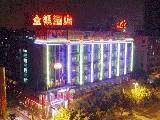 佛山金银酒店,图一