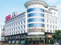 中山市乐天酒店有限公司