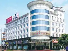 中山市乐天酒店有限公司