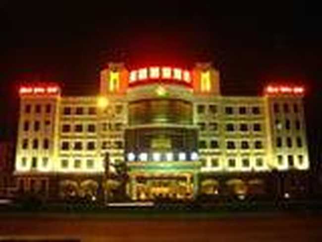 韶关香榭丽宫酒店,图一