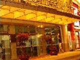 广大商务酒店,图一