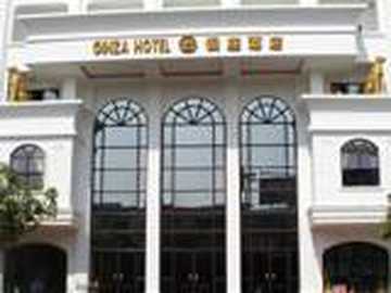 广州银座大酒店,图一