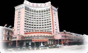 揭阳市阳美国际大酒店