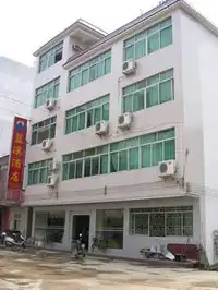 蓝溪酒店