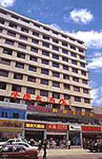 肇庆大酒店