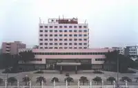 潮阳区和平酒店