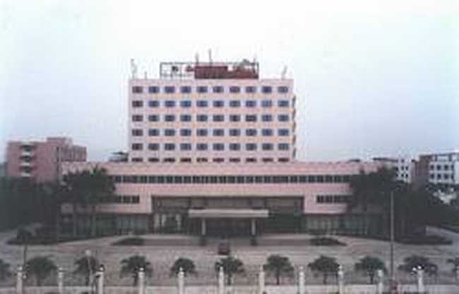 潮阳区和平酒店,图一