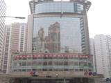 深圳鸿丰大酒店,图一