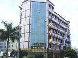 佛山卫邦酒店,图一