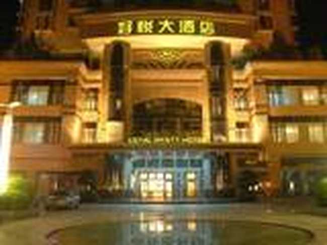 惠州好悦大酒店,图一