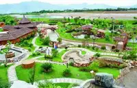 清新温矿泉渡假酒店