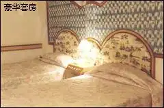 四会贞山宾馆,图一