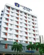 如家七斗星商旅酒店