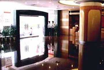 广州华海大酒店,图二