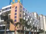 广州瀛丰商务酒店