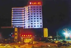 新丰县交通大酒店