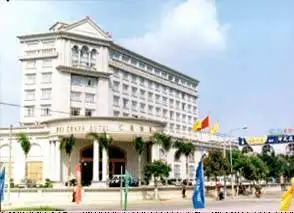 中山市汇昌酒店