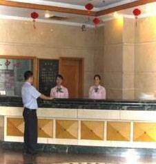 美星酒店
