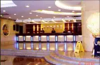 河源市得嘉大酒店