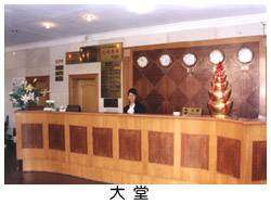 坚都酒店,图二